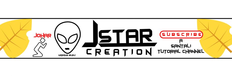JSTAR creation st tutorial Cover Image
