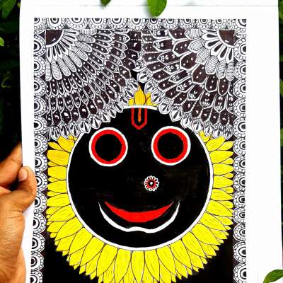 Jagannath Indian God of the Universe Stock Vector  Illustration of  pattern spiritual 96371245