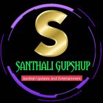 Santhali Gupshup Profile Picture