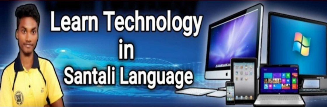 Santali Technology World Cover Image