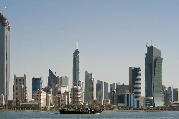 When Is the Best Time to Invest in Real Estate in Kuwait? | Zupyak