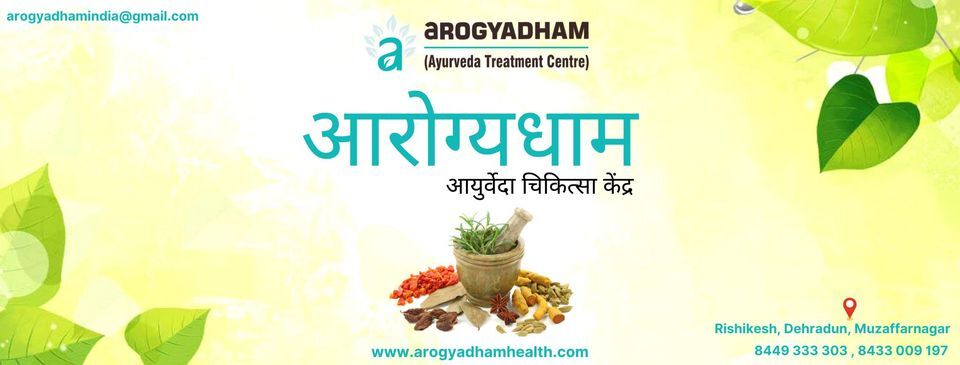 Oldest Ayurvedic Treatment Centre In India | Arogyadham