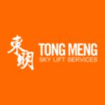 Tong Meng Sky Lift Services Profile Picture